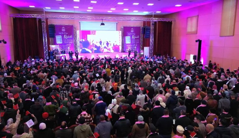 وجدة تحتضن لقاء جهة الشرق لتخليد ذكرى وثيقة المطالبة بالاستقلال