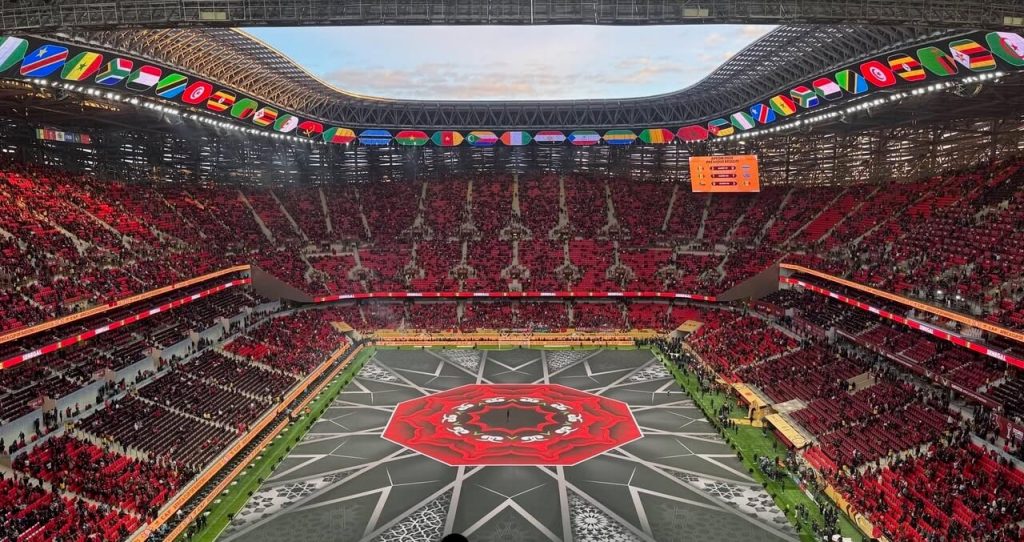 كأس أمم إفريقيا