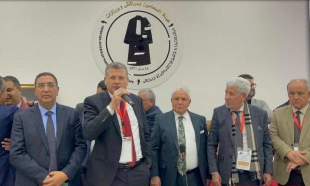 المحامين التجمعيين: إصلاح مهنة المحاماة لا يبنى بالإقصاء و لا الاستعجال