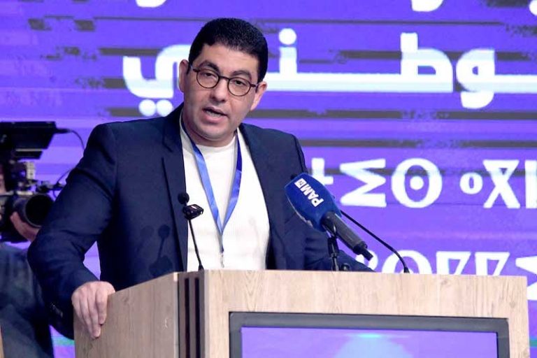 محمد مهدي بنسعيد