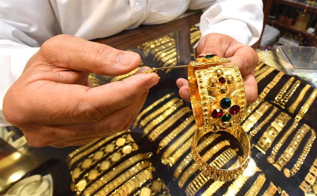 صياغة الذهب
