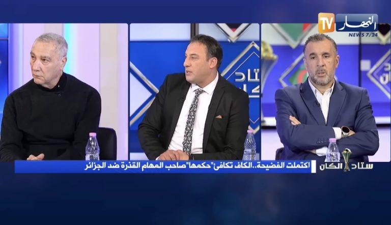 بعد خروج منتخبه...إعلام الجارة يُكشر عن أنيابه