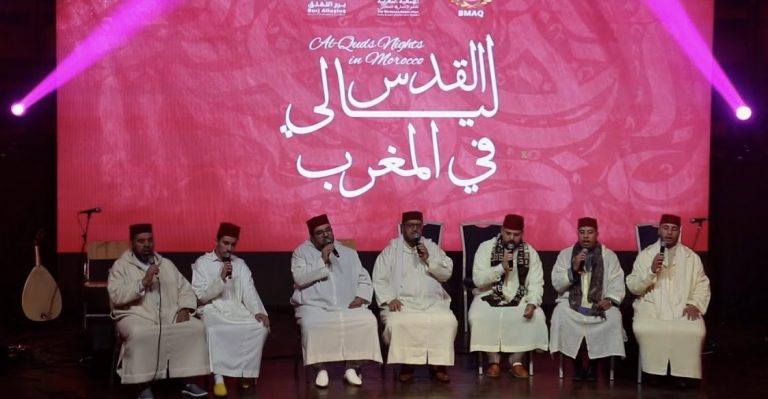 وكالة بيت مال القدس الشريف تطلق برنامج “ليالي القدس في المغرب”