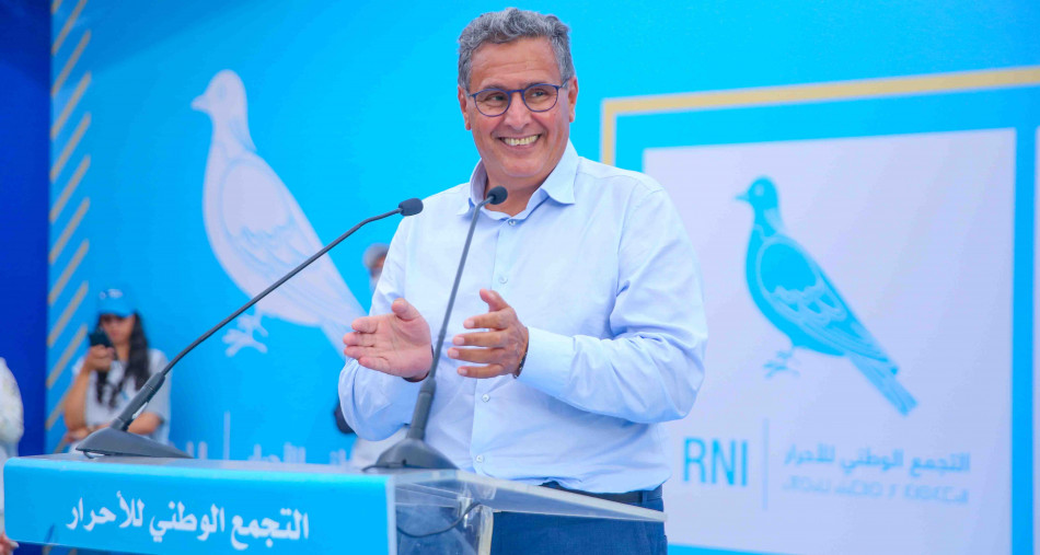 عزيز أخنوش