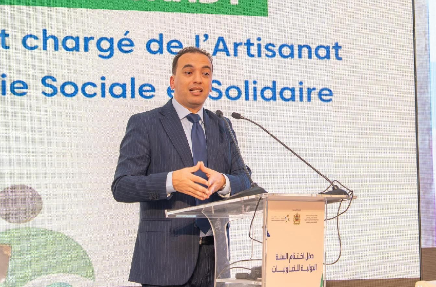 السعدي: الاقتصاد الاجتماعي والتضامني أكثر من 24 ألف منصب شغل خلال 2025