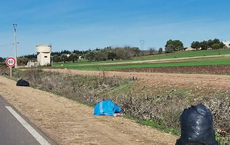 سطات
