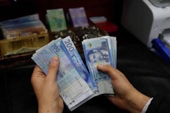 احتيال بنكي في العروي.. شبكة إجرامية تنتحل صفة موظفين