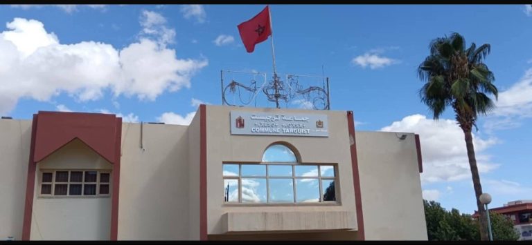 انتخاب بلال مغموم رئيسًا جديدًا لبلدية تارجيست بإقليم الحسيمة