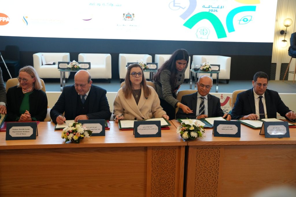 سلا.. إطلاق البحث الوطني الثالث حول الإعاقة