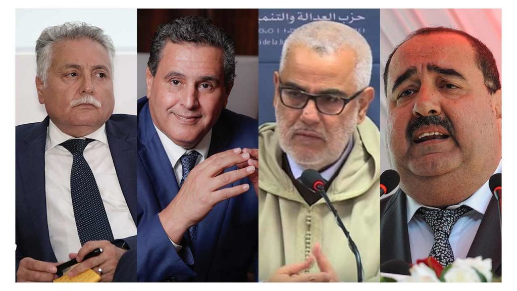 عدم ترشح أخنوش.. صفعة سياسية لزعماء (الكرسي الأبدي)