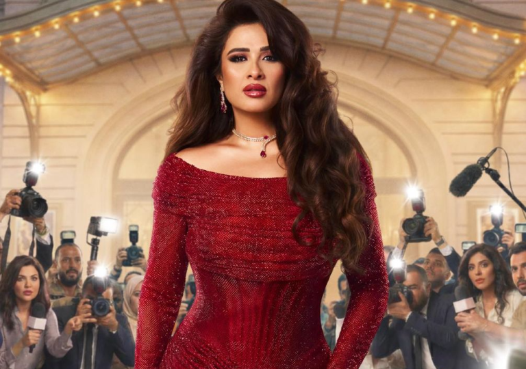ياسمين عبد العزيز