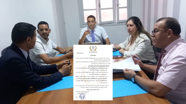 محامو وجدة ينتفضون ضد مشروع القانون 66.23 ويقررون التصعيد في الرباط