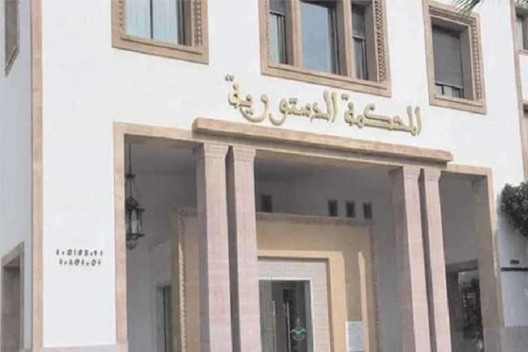 المعارضة تحيل مشروع قانون المجلس الوطني للصحافة على المحكمة الدستورية