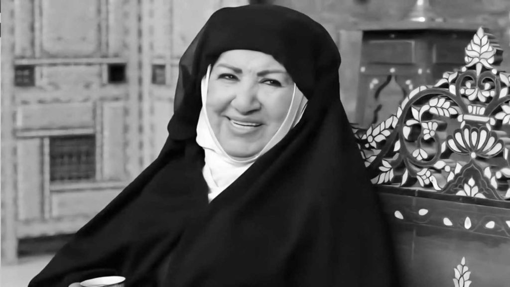 هدى شعراوي