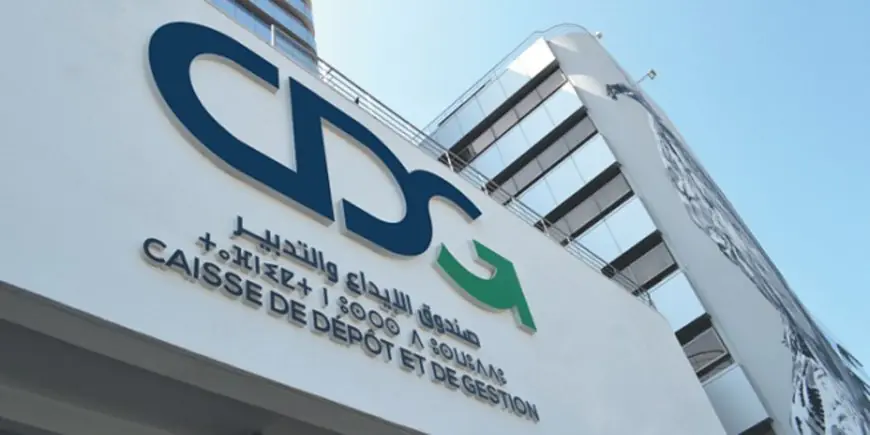 صندوق الإيداع والتدبير