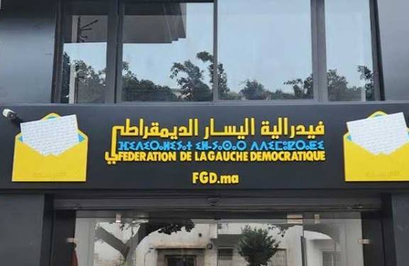 فدرالية اليسار بجهة الشرق تدين الإعدامات الميدانية للعسكر الجزائري
