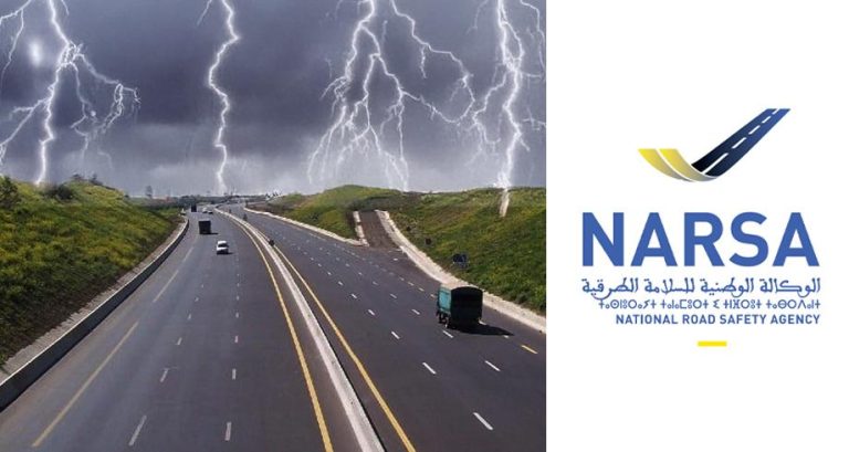 صورة مركبة