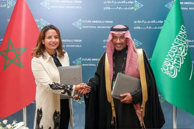 مباحثات مغربية سعودية لتعزيز التعاون في مجال التعدين