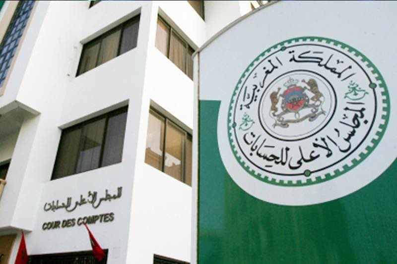 المجلس الأعلى للحسابات يرصد اختلالات في تجهيز الجامعات والبحث العلمي