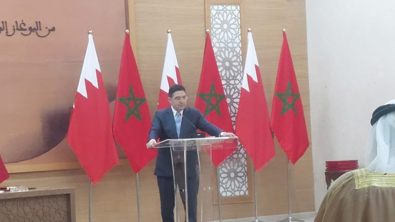 بوريطة: انعقاد اللجنة المغربية–البحرينية بالعيون يحمل دلالة رمزية قوية