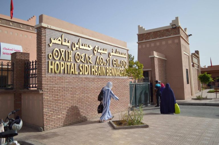 الرقم الأخضر يفضح شبهة فساد بمستشفى ورزازات ويسقط طبيبين
