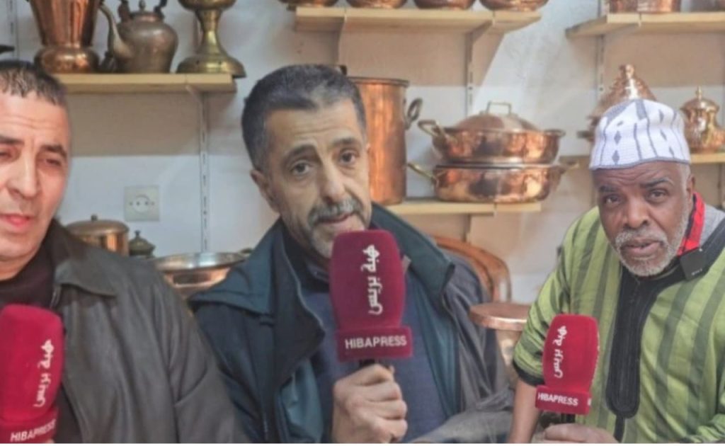 فاس.. ارتفاع أسعار النحاس يهدد مستقبل الصناع ويعمّق أزمة غرفة الصناعة التقليدية 'فيديو)