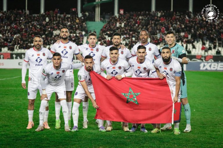 كأس الكاف.. أولمبيك آسفي ينهي دور المجموعات بتعادل بميدان اتحاد الجزائر