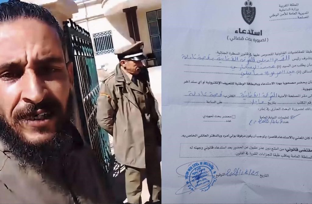 محمد أيت الوسكاري يغادر مقر الشرطة القضائية بقصبة تادلة بعد الاستماع إليه في ملف "إرجاع القفة"