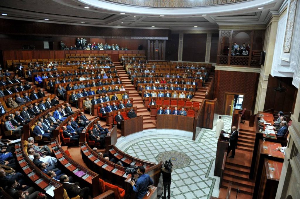 النواب يصادقون على تحويل مكتب الهيدروكاربورات إلى شركة مساهمة