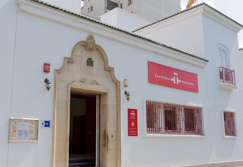 معهد ثيربانتيس الإسباني ينظم”ليالي رمضان” بعدة مدن مغربية