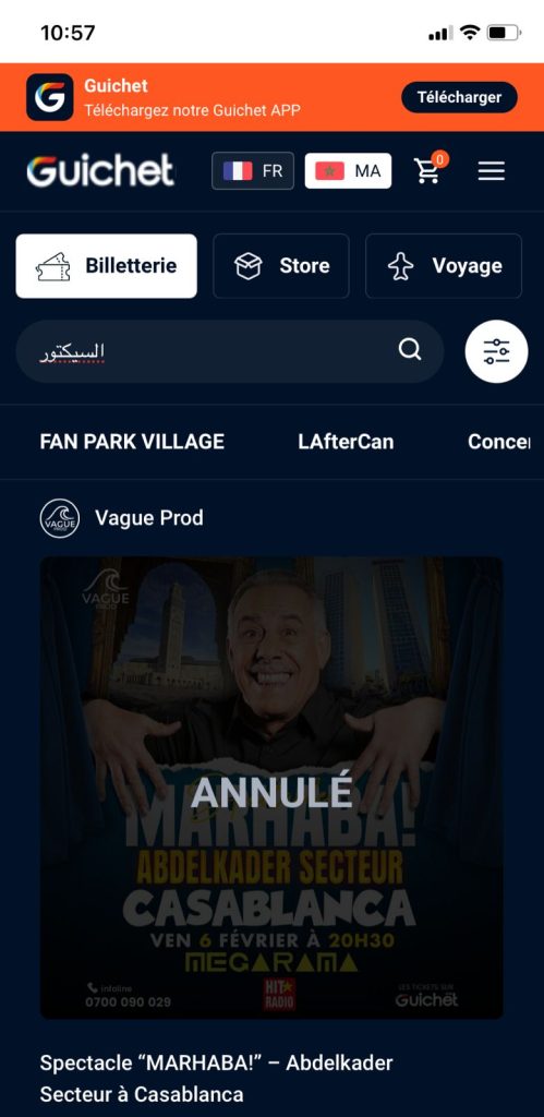 دعوات للمقاطعة تلغي عرض السيكتور بالمغرب.. وطارق البخاري يعلق: "المغرب عندو رجالو فالفن"
