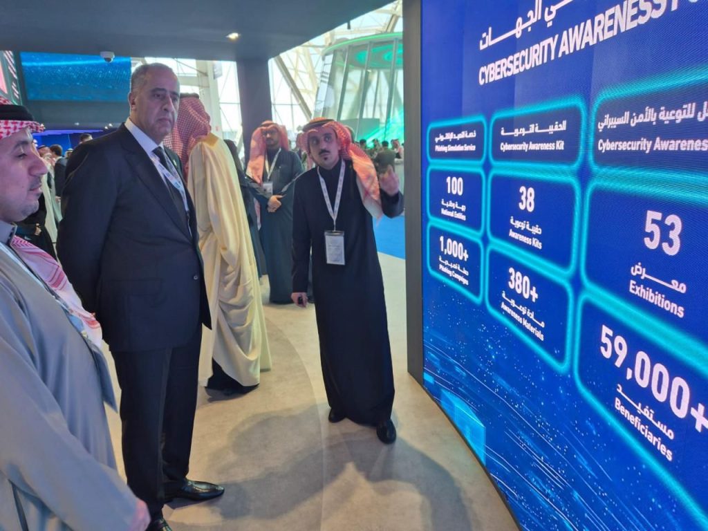 حموشي في زيارة عمل إلى السعودية للمشاركة في معرض الدفاع العالمي