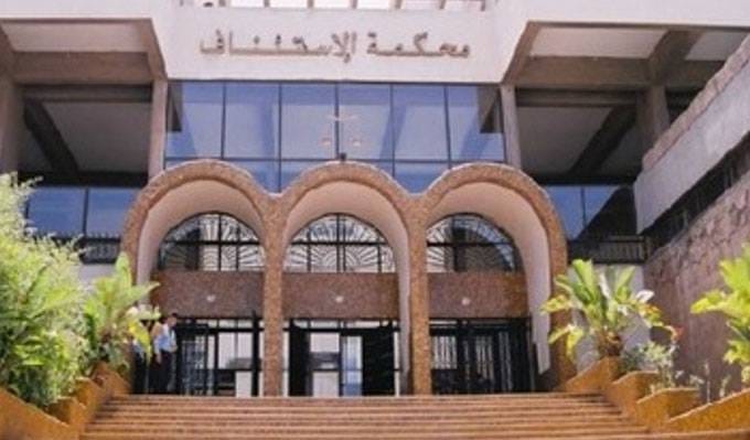 محكمة البيضاء تؤجل النظر في ملف “شبكة السمسرة في الأحكام القضائية”