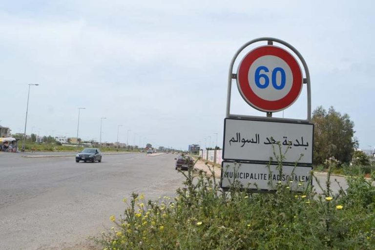 الترقب يخيم على جماعة السوالم في انتظار صدور قرار مفتشية الداخلية