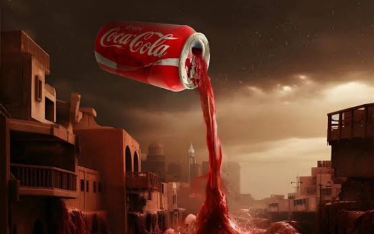هل ستساعد كوكاكولا ضحايا الفيضانات بالمغرب كما ساعدت الجيش الإسرائيلي ؟