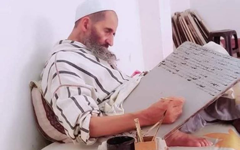 مدينة اليوسفية تودع الشيخ الفقيه علال العسري.. أيقونة التعليم العتيق والزهد