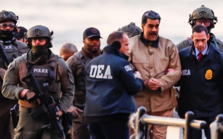 مفاجأة.. أمريكا استعملت الذكاء الاصطناعي لاعتقال الرئيس الفنزويلي مادورو