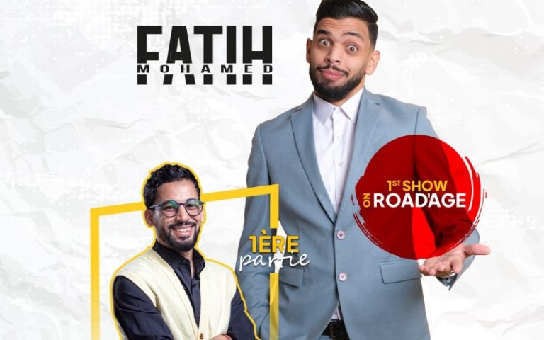 فاتح محمد يقدّم “Road’age” بالدار البيضاء بمشاركة أسامة گسّوم