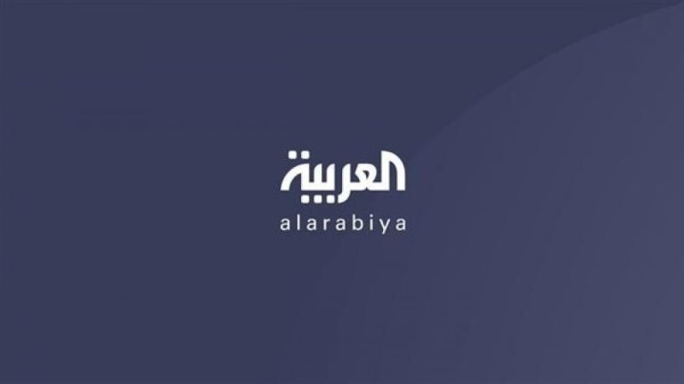 بعد الانتقادات الحادة.. قناة العربية تُزيل صورة مفبركة تظهر (خرقة البوليساريو) بجانب علم المغرب