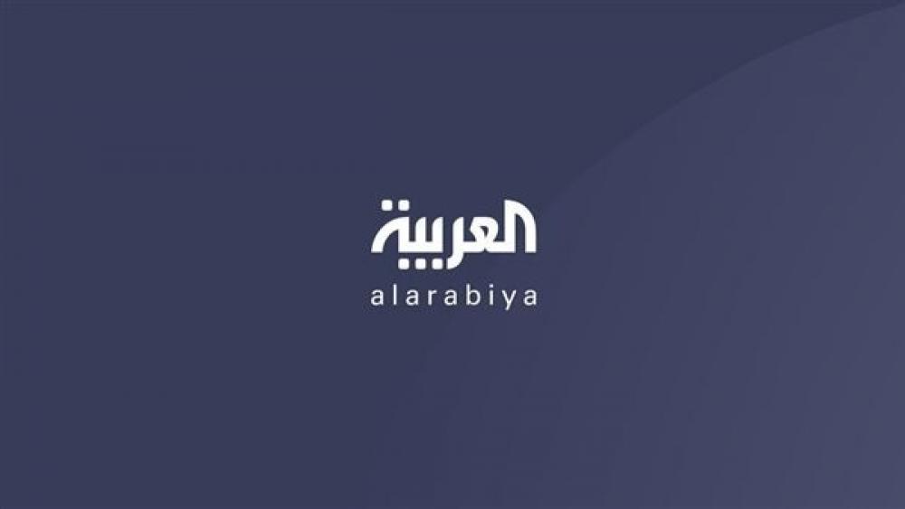 بعد الانتقادات الحادة.. قناة العربية تُزيل صورة مفبركة تظهر (خرقة البوليساريو) بجانب علم المغرب