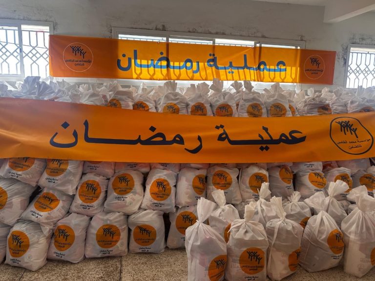 تاونات.. إستفادة 16 ألفا و500 أسرة من عملية "رمضان 1447"