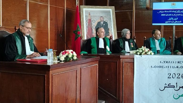 محكمة الاستئناف بمراكش تبت في حوالي 37 ألف قضية خلال سنة 2025