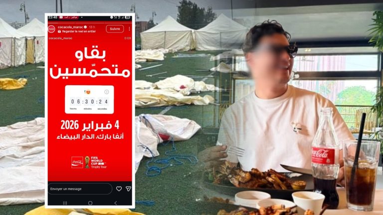 كوكا كولا المغرب تحتفل بمجسم كأس العالم على أنقاض منكوبي الفيضانات