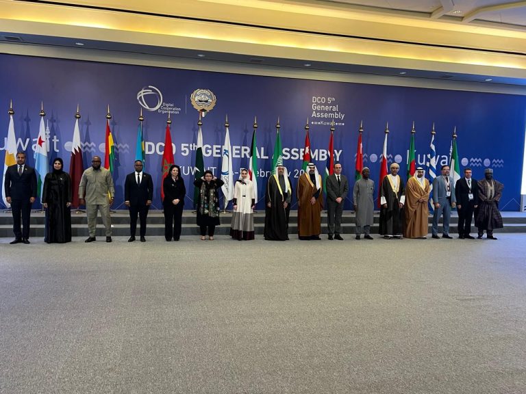 للعام الثاني تواليا.. انتخاب المغرب عضوا في اللجنة التنفيذية لمنظمة التعاون الرقمي