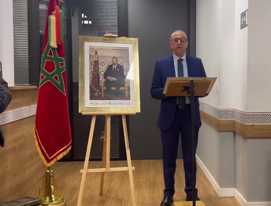 القنصلية المغربية ببيلباو تستعد لمواكبة قانون تسوية أوضاع المهاجرين غير النظاميين