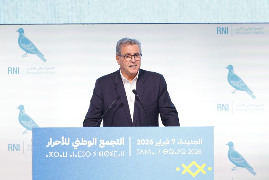 أخنوش: الأحرار حزب قوي بتنظيمه غني بكفاءاته.. ومتجدد بطموح مناضلاته ومناضليه