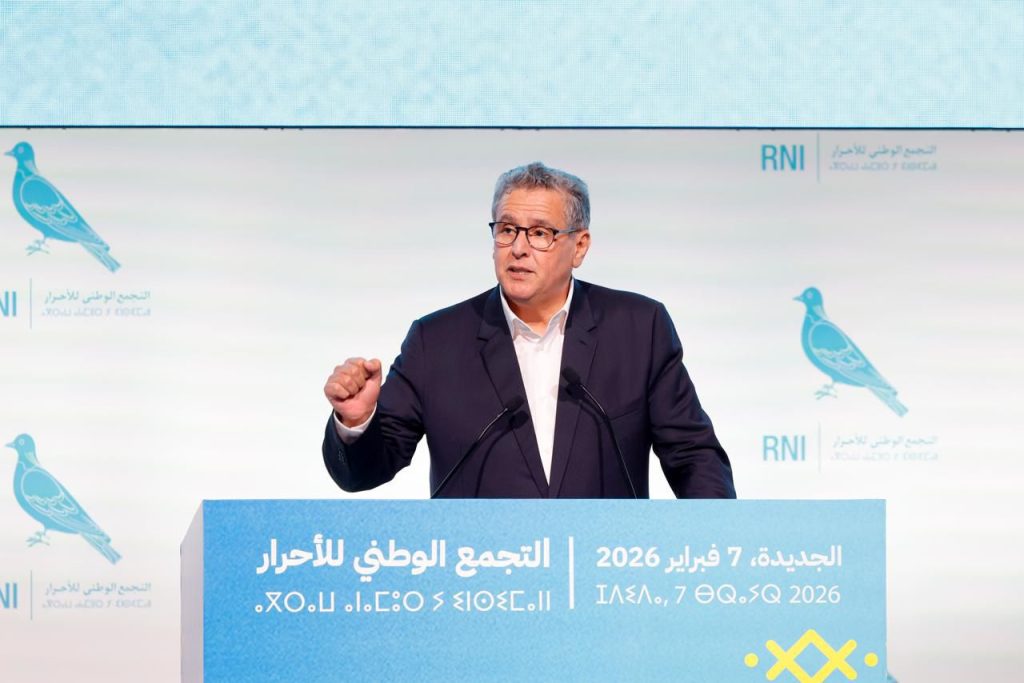 أخنوش: نرفض منطق الزعامات الخالدة.. وقوة الأحزاب لا تقاس بطول مدّة بقاء الأشخاص