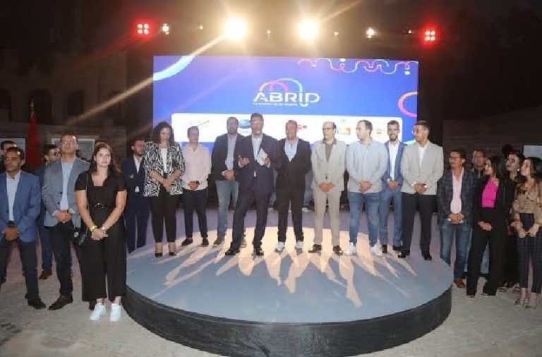 أكادير.. برنامج جهوي جديد لدعم نمو 100 مقاولة بسوس ماسة