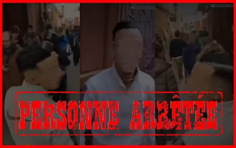 أمن مراكش يتفاعل مع فيديو تحريض سائح على اقتناء المخدرات ويوقف المشتبه فيه