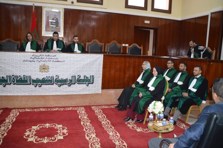 المحكمة الابتدائية بميدلت تستقبل ستة قضاة جدد